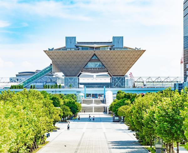 Glanbia Nutritionals at IFIA Japan 2024